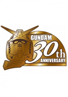 30th+Gundam+Perfect+Mission