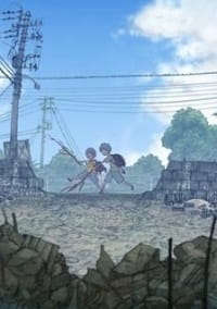 Akichi+Asobi%3A+Playground