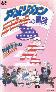American+Rabbit+no+Bouken