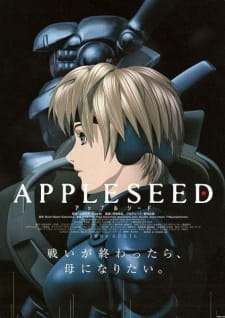 Appleseed+%28Movie%29