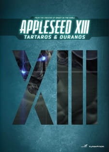 Appleseed+XIII+Remix+Movie+1%3A+Yuigon