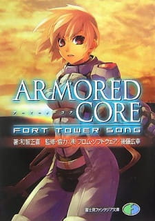 Armored+Core%3A+Fort+Tower+Song