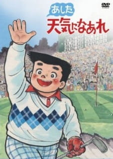 Ashita+Tenki+ni+Naare