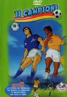 Ashita+no+Eleven-tachi