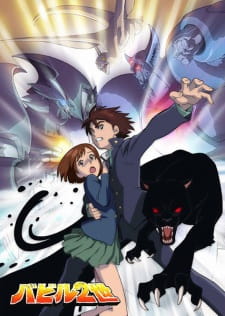 Babel+Nisei+%282001%29