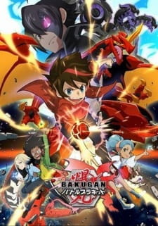 Bakugan%3A+Battle+Planet