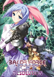 Baldr+Force+Exe+Resolution