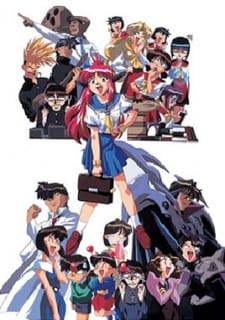 Bannou+Bunka+Neko-Musume+%281998%29