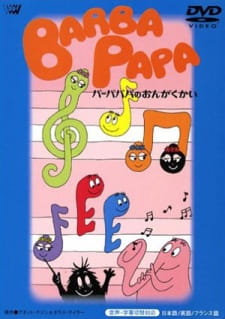 Barbapapa+%281977%29