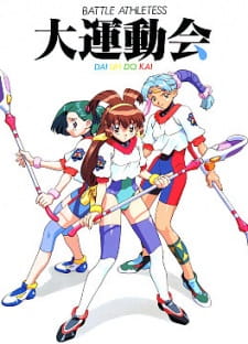 Battle+Athletess+Daiundoukai