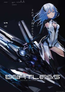Beatless+Intermission