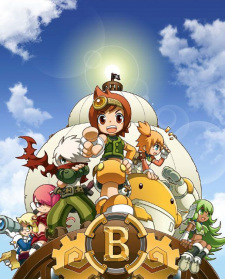 Beuliseutol+Tamheomdae