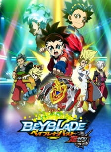 Beyblade+Burst+Chouzetsu