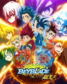 Beyblade+Burst+Sparking