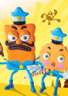 Binggan+Jing+Zhang%3A+Leyuan+Jihua