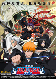 Bleach+Movie+1%3A+Memories+of+Nobody