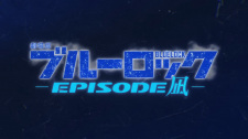 Blue+Lock%3A+Episode+Nagi