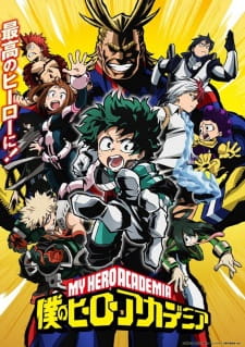 Boku+no+Hero+Academia