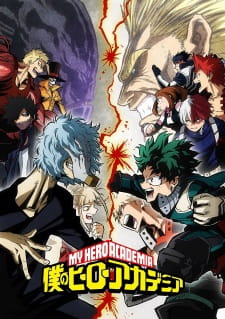 Boku+no+Hero+Academia+3rd+Season