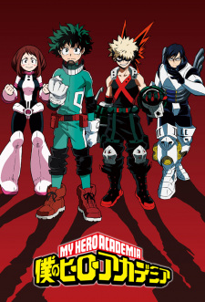 Boku+no+Hero+Academia%3A+Hero+Note