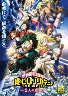 Boku+no+Hero+Academia+the+Movie+1%3A+Futari+no+Hero