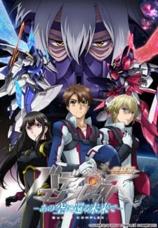 Buddy+Complex%3A+Kanketsu-hen+-+Ano+Sora+ni+Kaeru+Mirai+de