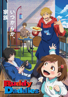 Buddy+Daddies+Intermission%3A+Cherry-Pick