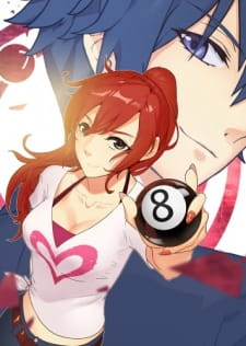 CMFU+Xueyuan%3A+Wangzi+Peng+Peng+Qiu