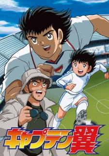 Captain+Tsubasa%3A+Road+to+2002