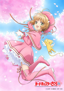 Cardcaptor+Sakura%3A+Clear+Card-hen+%28Zoku-hen%29