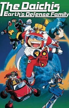 Chikyuu+Bouei+Kazoku