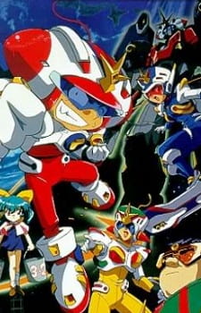 Chikyuu+Bouei+Kazoku+Special