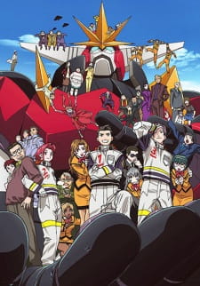 Chikyuu+Bouei+Kigyou+Dai-Guard