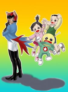 Chikyuu+SOS+Sore+Ike+Kororin