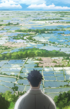 Chinzei+Hachirou+Tametomo