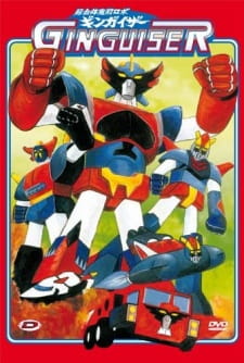 Chogattai+Majutsu+Robot+Ginguiser