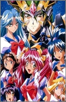 Chou+Kousoku+Gran+Doll