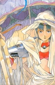 Choujikuu+Romanesque+Samy%3A+Missing+99