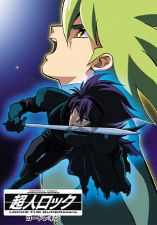 Choujin+Locke%3A+Lord+Leon