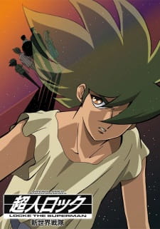 Choujin+Locke%3A+Shinsekai+Sentai