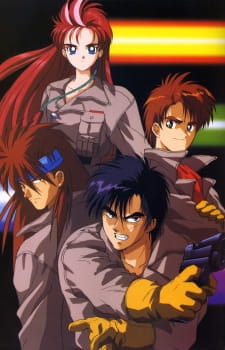 Choujuu+Kishin+Dancougar