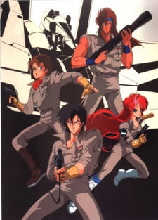 Choujuu+Kishin+Dancougar%3A+Ushinawareta+Mono-tachi+e+no+Requiem