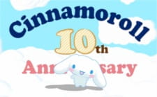 Cinnamon+no+Parade