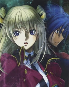 Code+Geass%3A+Boukoku+no+Akito+4+-+Nikushimi+no+Kioku+kara+Picture+Drama