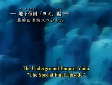 Cyborg+009%3A+The+Cyborg+Soldier+-+Yomi+no+Gunzou