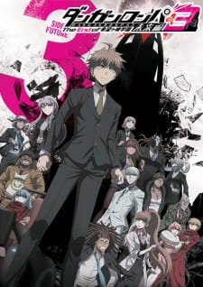 Danganronpa+3%3A+The+End+of+Kibougamine+Gakuen+-+Mirai-hen