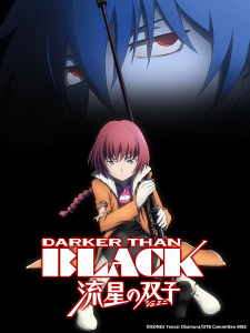 Darker+than+Black%3A+Ryuusei+no+Gemini