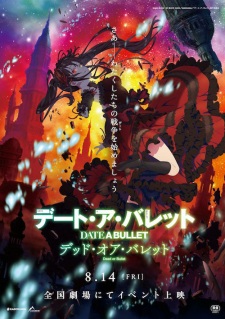 Date+A+Bullet%3A+Dead+or+Bullet
