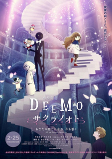 Deemo+Movie%3A+Sakura+no+Oto+-+Anata+no+Kanadeta+Oto+ga%2C+Ima+mo+Hibiku