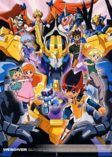 Dennou+Boukenki+Webdiver